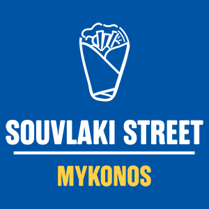 souvlakistreetmykonos